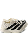 Adizero Pro 4 Y3 - Off White